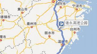 上海到厦门自驾游路线_上海到厦门自驾游路线推荐表
