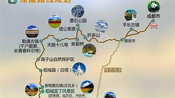 丽江旅游路线地图自驾游_丽江旅游路线地图