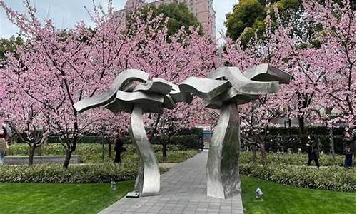 广州雕塑公园樱花节_广州雕塑公园樱花节门