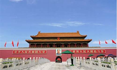2014年北京景点门票_2014年北京景