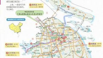 上海旅游景点地图窝_上海旅游景点地图大全